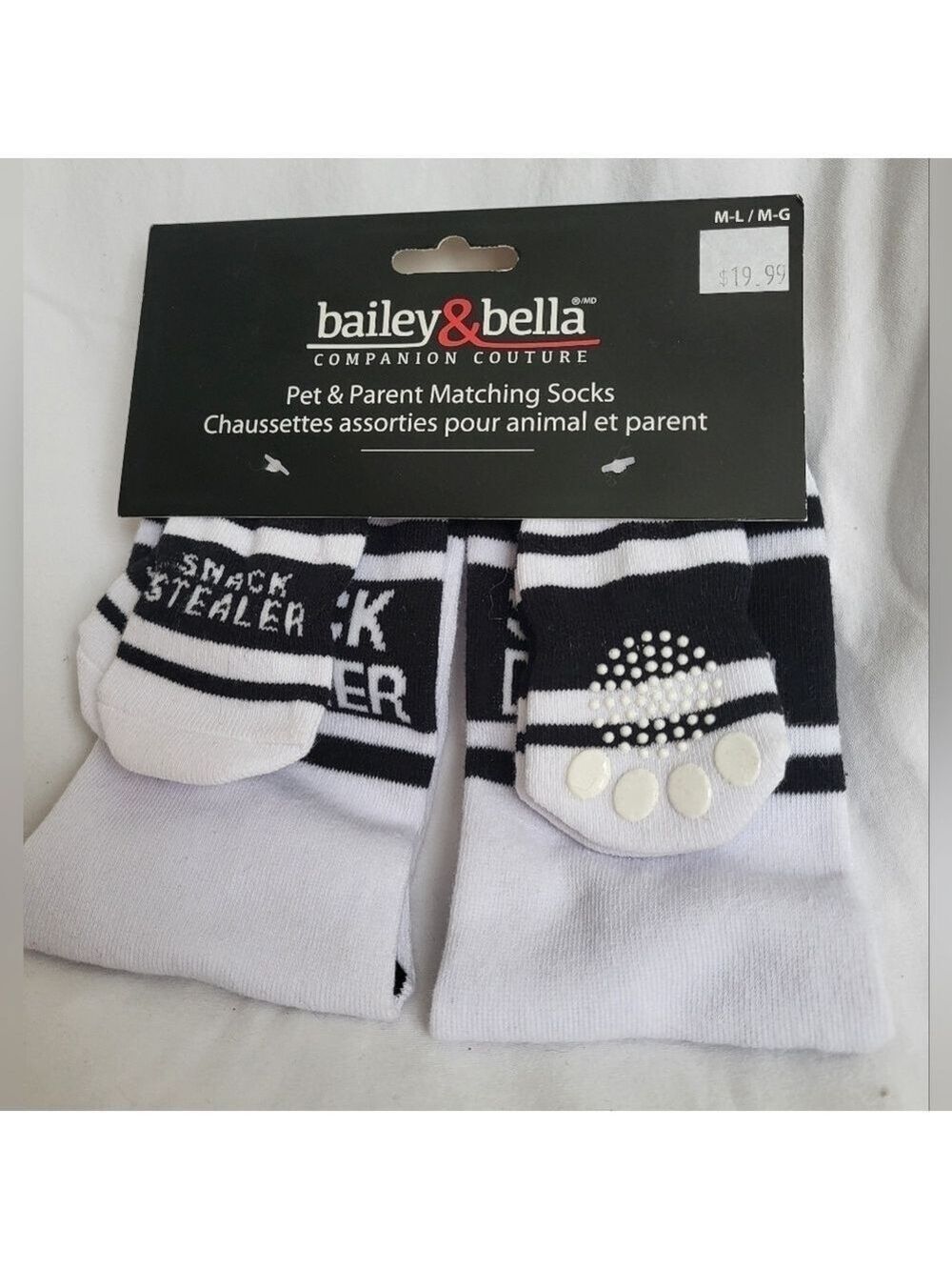 NWT Matching Dog and Human Socks, Snack Dealer and Snack Stealer, Size M/L